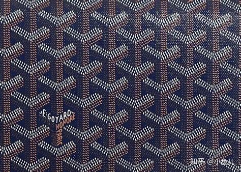 goyard tiles|goyard newspaper online.